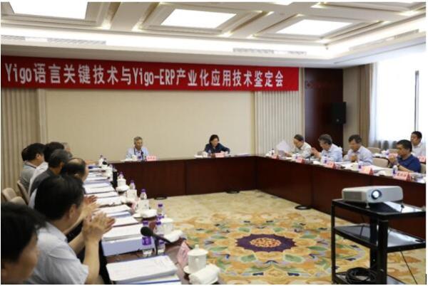 博科资讯沈国康：二十年匠心潜行，专注大型ERP软件工程自动化创新