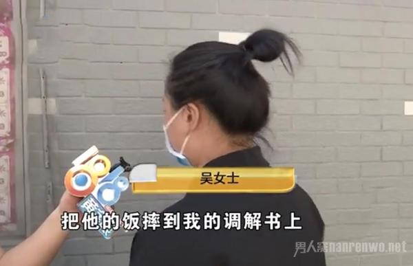 邻居办喜事女子说吓死了 闹进派出所 网友：都不是善茬