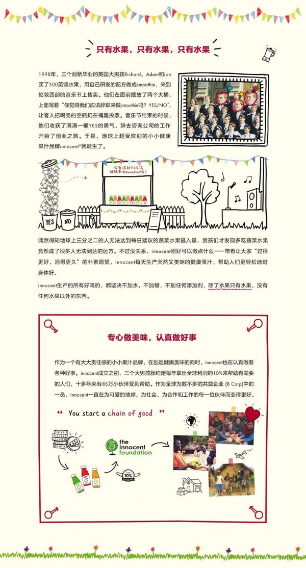 图片9.jpg