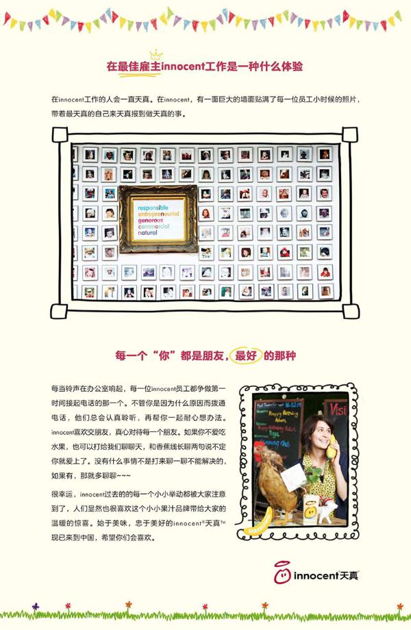 图片11.jpg