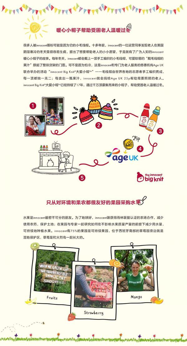 图片10.jpg