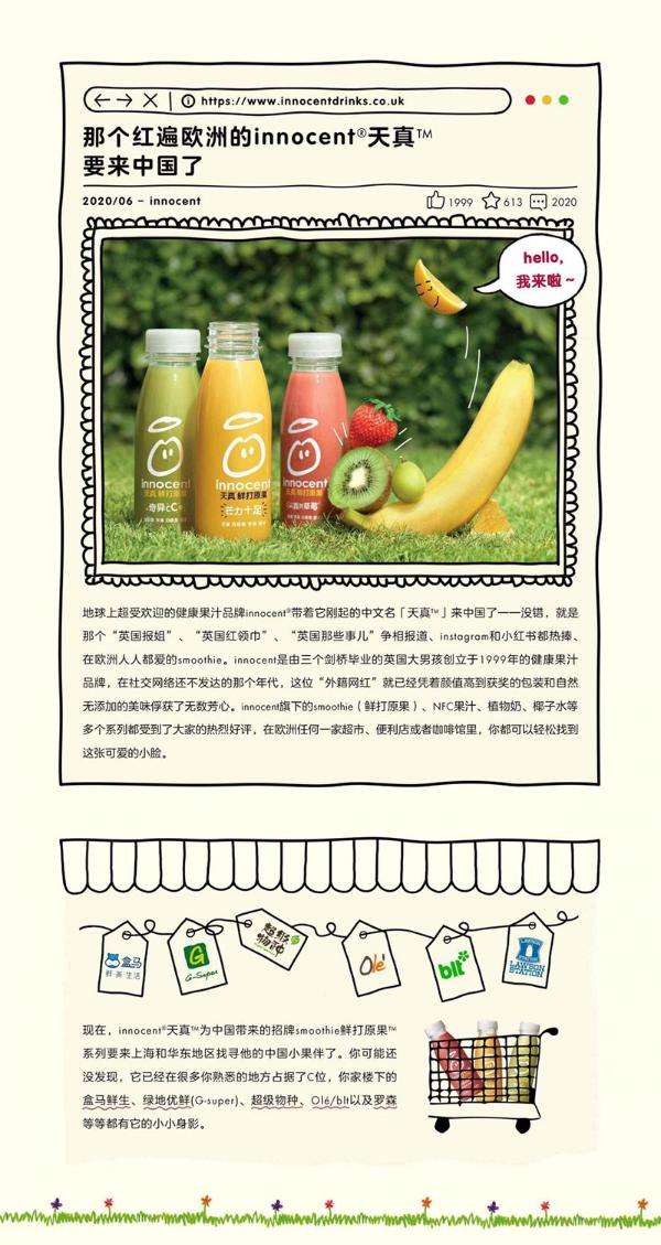 图片8.jpg
