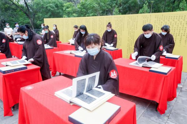 “展文物 展文化 展精神”——云居寺举办第四届晒经节