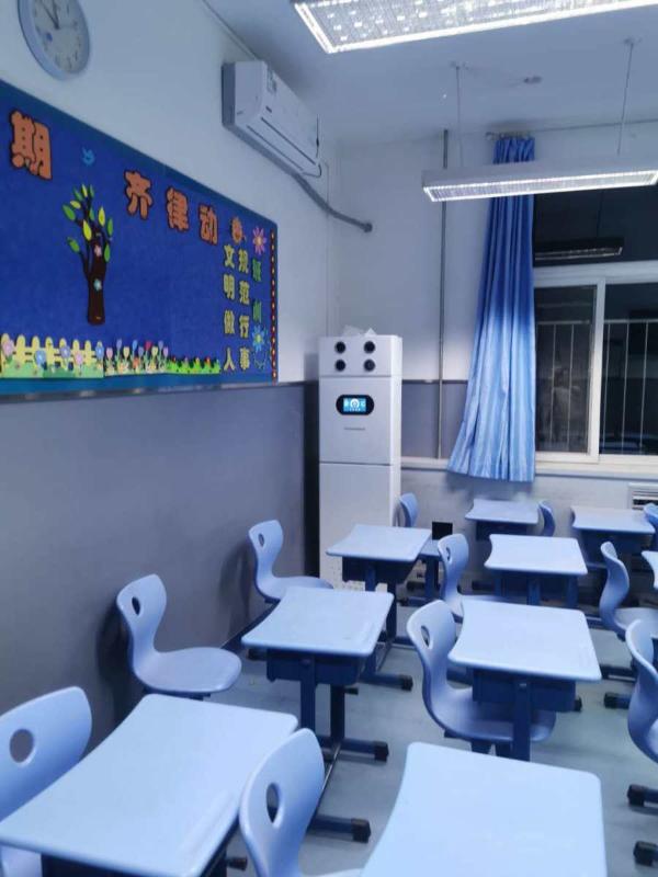 重磅！教育部的最新通知来了--校园安装新风系统势在必行