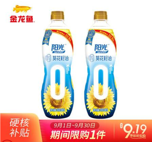 教师节送这些礼物,可盐可甜最贴心!