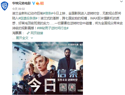 罗伯特·帕丁森又确诊新冠，蝙蝠侠再次被停拍