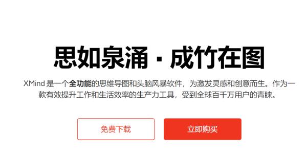 常用的办公软件有哪些？3款办公必备软件你用了吗！