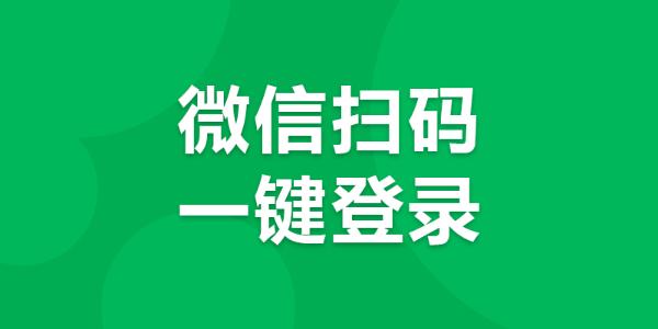 职场人用163邮箱注册多吗？163电子邮箱注册商务办公都靠它