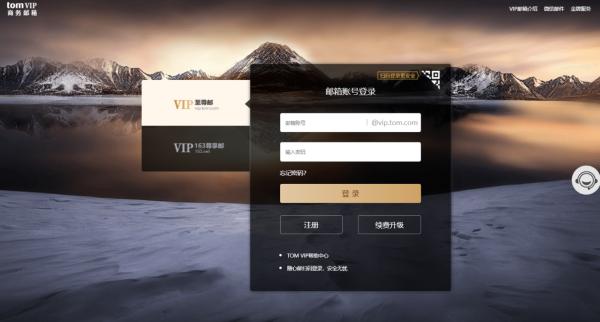 刘强东雷军一天工作16小时，没有任何成功是偶然的