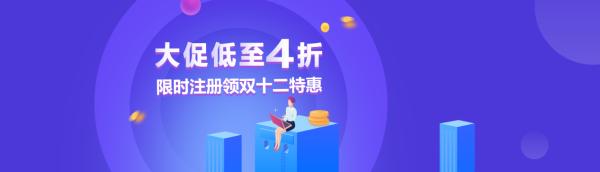 企业邮箱有什么用处？收费企业邮箱哪家好用？