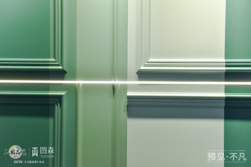 混合色彩的魅力 来图森展馆就对了