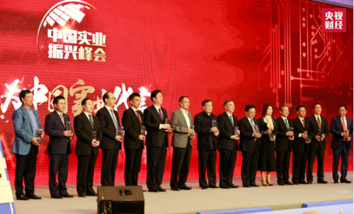 华为智选携手力博得，引领AI和IoT潮流，开启智能化口腔时代