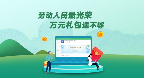 玩转邮箱功能，TOM企业邮箱教您如何设置邮件来信分类？