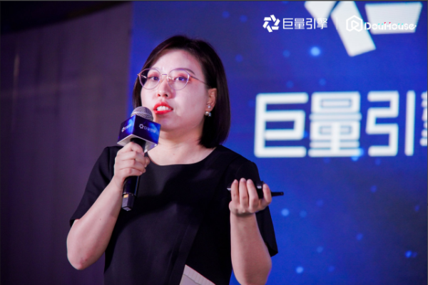 持续加码房产生态建设，巨量引擎重磅推出“DouHouse计划”