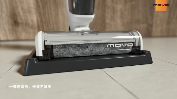 杀菌清洁一条龙，MOVA洗地机一机多用省心更省力