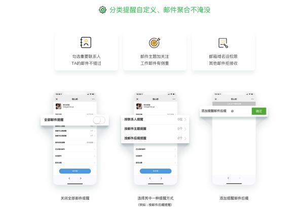 办公一般用什么邮箱？办公邮箱价格哪个好？办公邮箱怎么登陆？