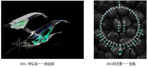 初心如磐 行业聚焦 2021上海国际珠宝首饰展览会即将开幕！