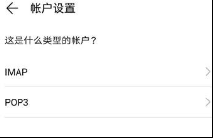 163vip邮箱手机快速注册，163手机邮箱如何登录？