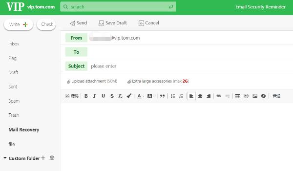 外贸邮箱能群发吗？用哪个外贸邮箱发开发信回复率高？