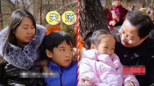 育儿大作战 偏心眼的爸爸?爸爸的这些做法只会拉开与孩子的距离!