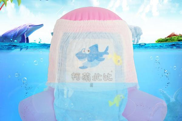 防水纸尿裤使用注意事项 婴儿游泳防水纸尿裤可以用几次？