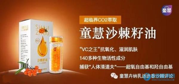 婴幼儿■婴幼儿营养品市场乱象丛生，为何唯有它广受家长欢迎？