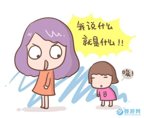 毁掉孩子的头号杀手！是家长对自己的迷之自信