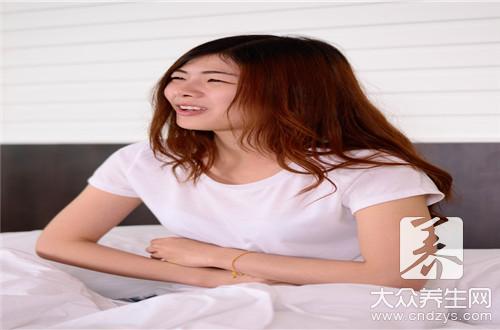 「痛经」未婚女性在治疗痛经方面一定要选择专业的治疗办法