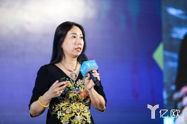 解构新餐饮！GIIS2018中国餐饮服务及零售化领袖峰会在京举办