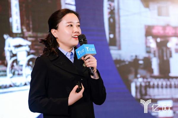 解构新餐饮！GIIS2018中国餐饮服务及零售化领袖峰会在京举办