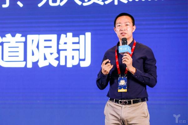 解构新餐饮！GIIS2018中国餐饮服务及零售化领袖峰会在京举办