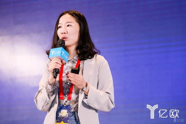 解构新餐饮！GIIS2018中国餐饮服务及零售化领袖峰会在京举办