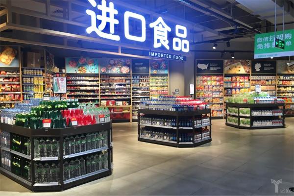 探店丨家乐福转战智慧零售的排头兵——Le Marche