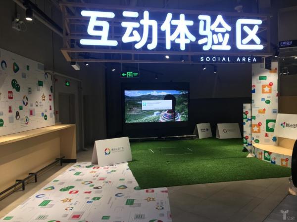 探店丨家乐福转战智慧零售的排头兵——Le Marche