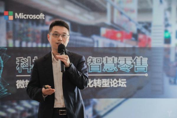 数字化加速赋能新零售，如何把握这场“新机遇”