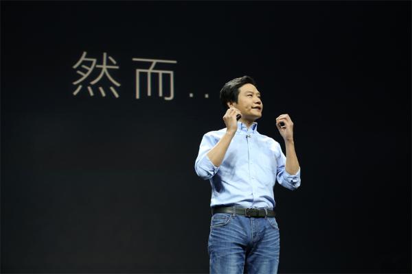 6张图带你了解小米招股书里值得关注的几个点