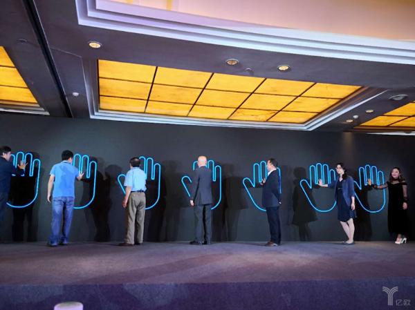 平安联手中央电化教育馆内设机构，共建VR教育教学服务平台