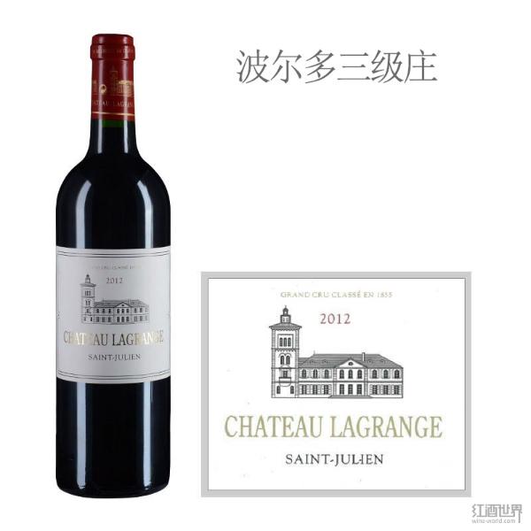 实力三级庄，高性价比2017力关庄园