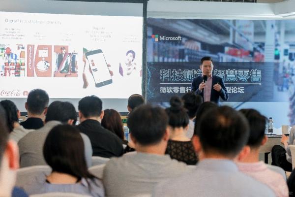 数字化加速赋能新零售，如何把握这场“新机遇”