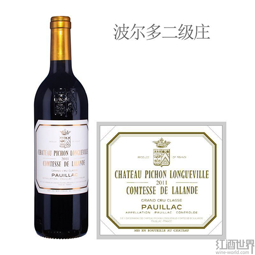 2017碧尚女爵，正副牌各显身手