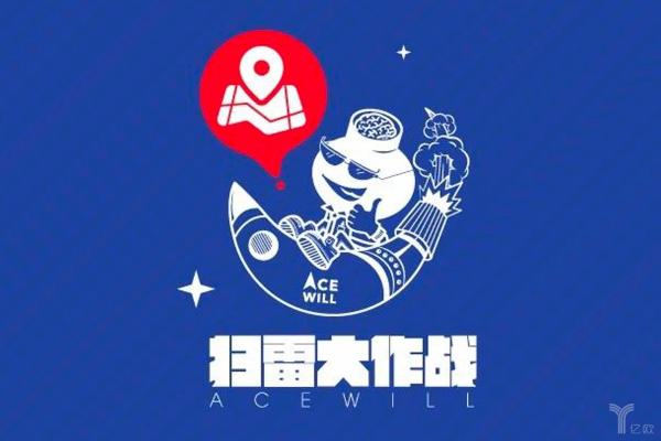 我们穿山越岭,只因带你逃离餐饮经营”雷区