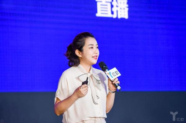 成长保创始人兼CEO路小得：素质教育领域里的AI创新