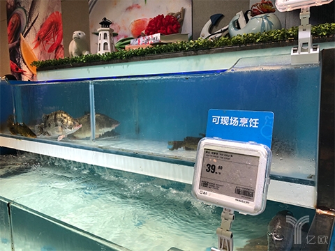 在盒马鲜生体验2小时后，我不愿意当它的“回头客”