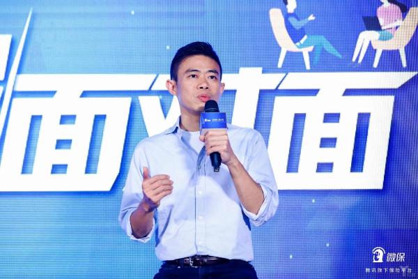 微保CEO刘家明：互联网保险下半场的“信任博弈”需要打破常规