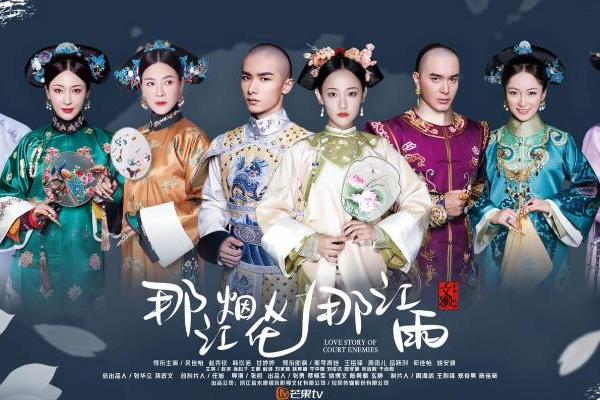 那江烟花那江雨|《那江烟花那江雨》未播先火，看鬼马精灵如何拿下高冷男神？