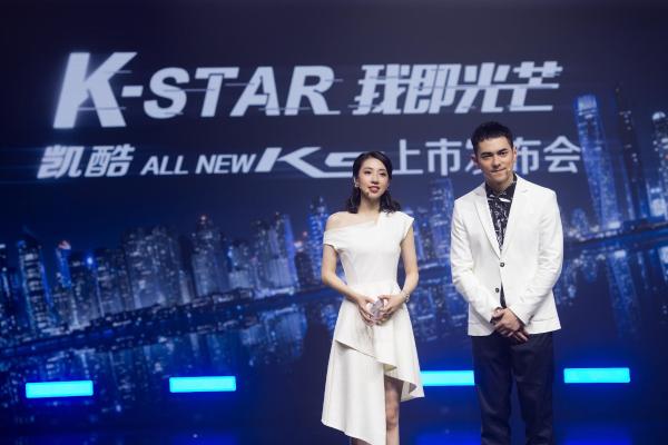 李晨nic潮流主持高能不断 强势种草“宝藏”新车