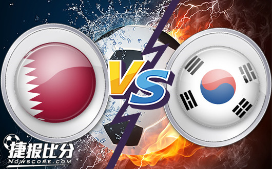 卡塔尔U23vs韩国U23 卡塔尔真有大杀器