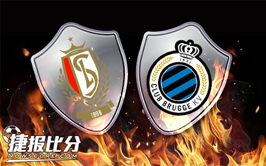 标准列日vs布鲁日 布鲁日无功而返