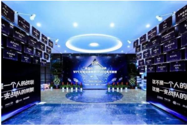 “新海南”创投盛典-VPL年度总决赛暨HSR战队争霸赛圆满收官