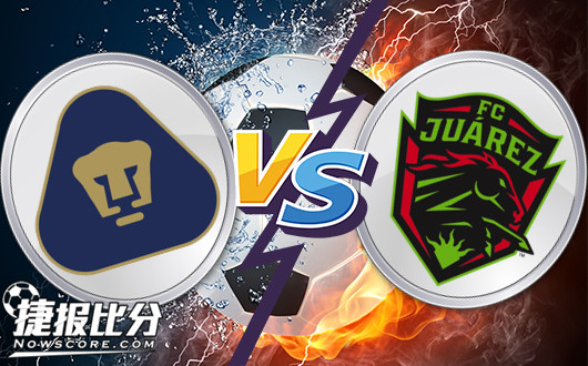 美洲狮vs华雷斯 美洲狮雄心未泯